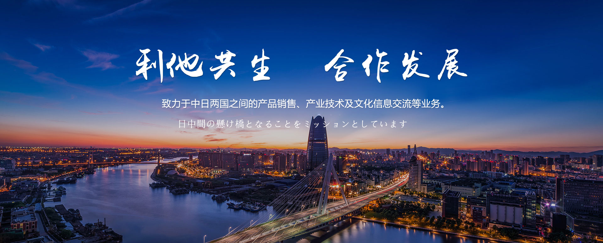 北京88038威尼斯通商商业有限公司 