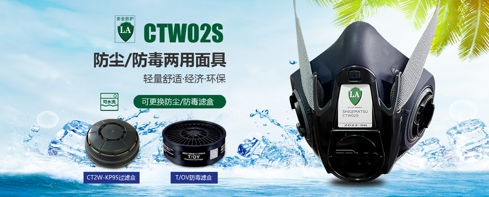 北京88038威尼斯通商商业有限公司 