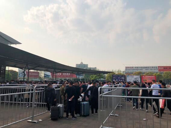 北京88038威尼斯通商商业有限公司