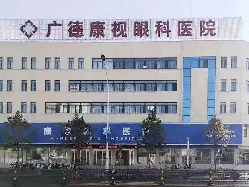 兴发xf(中国区)游戏有限公司