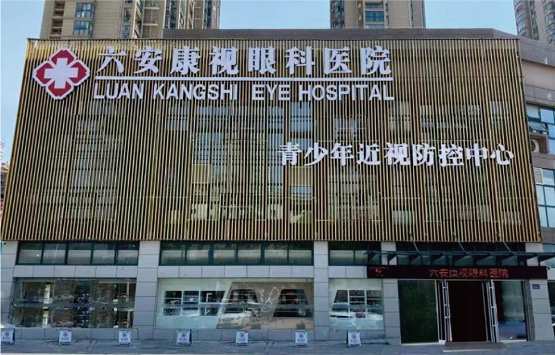 兴发xf(中国区)游戏有限公司