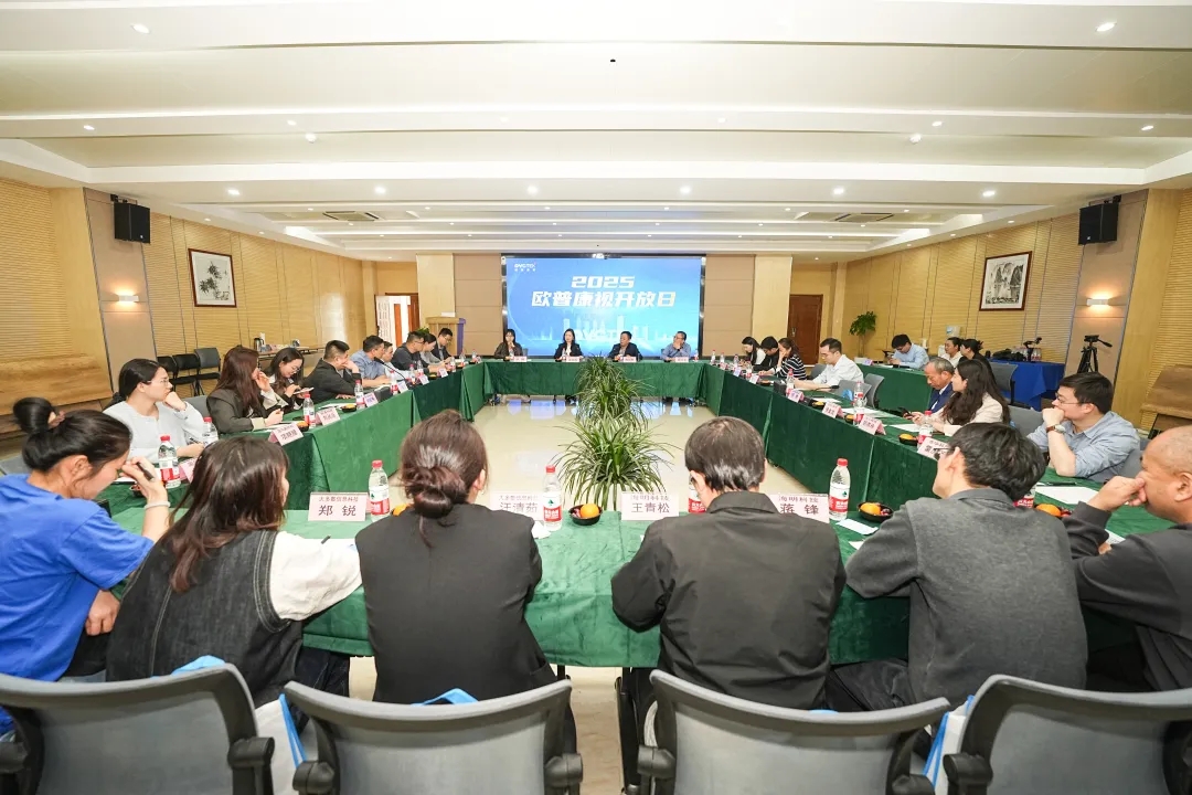 兴发xf(中国区)游戏有限公司