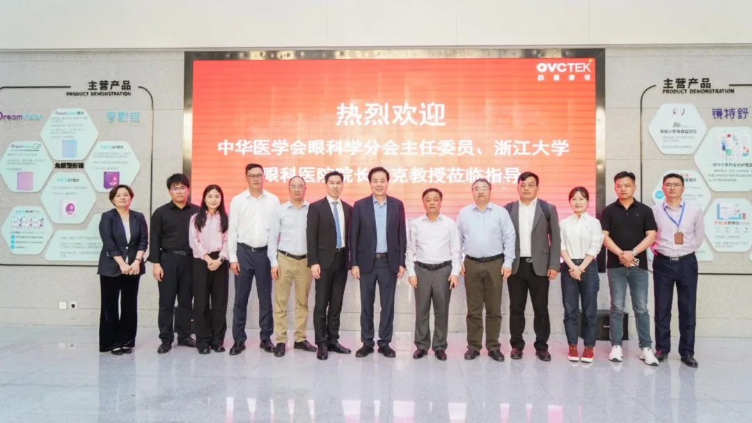 兴发xf(中国区)游戏有限公司