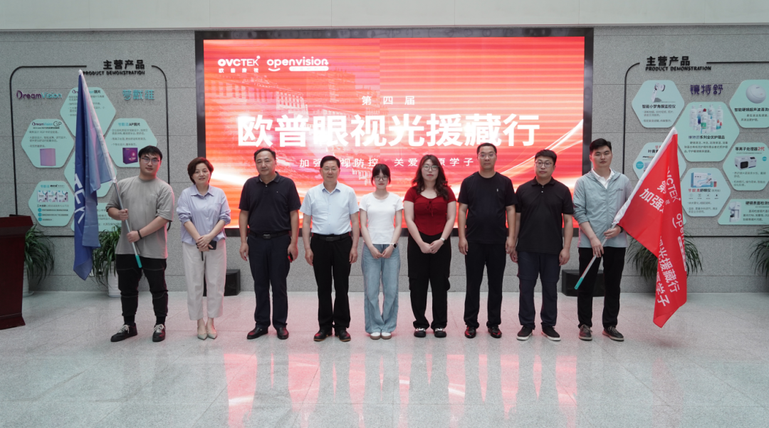 兴发xf(中国区)游戏有限公司