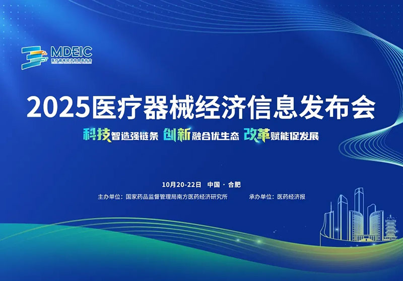 兴发xf(中国区)游戏有限公司