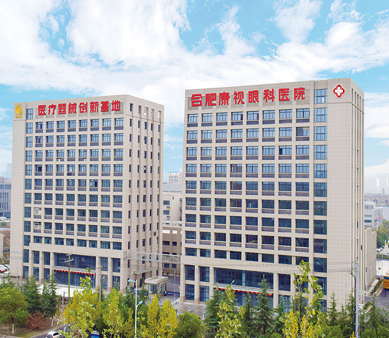 兴发xf(中国区)游戏有限公司