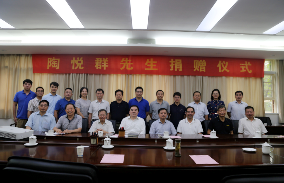 兴发xf(中国区)游戏有限公司