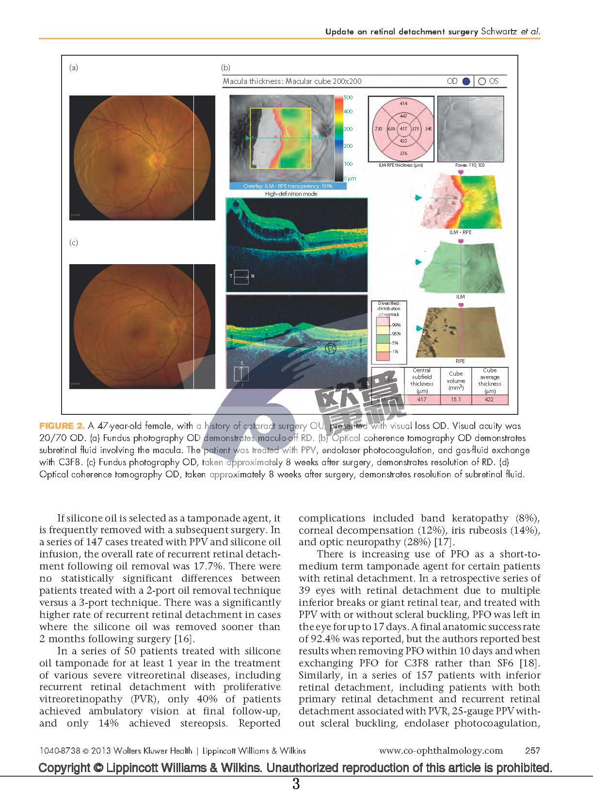 兴发xf(中国区)游戏有限公司
