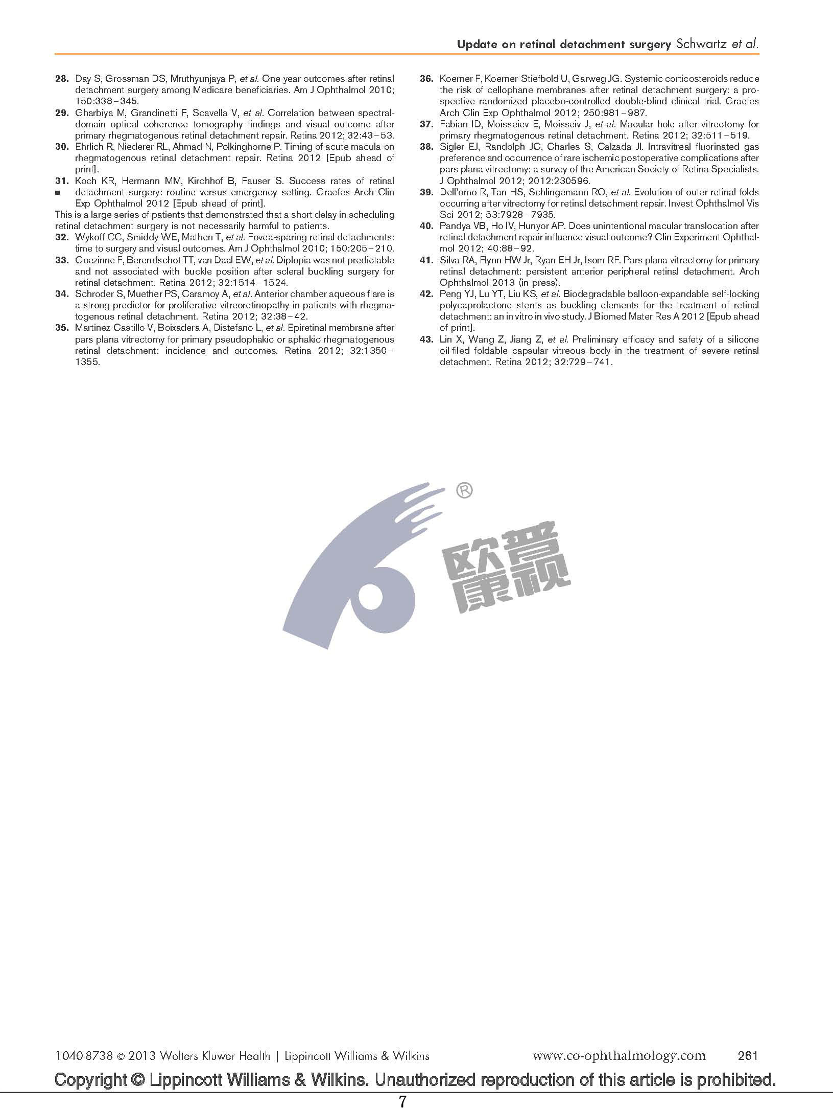 兴发xf(中国区)游戏有限公司