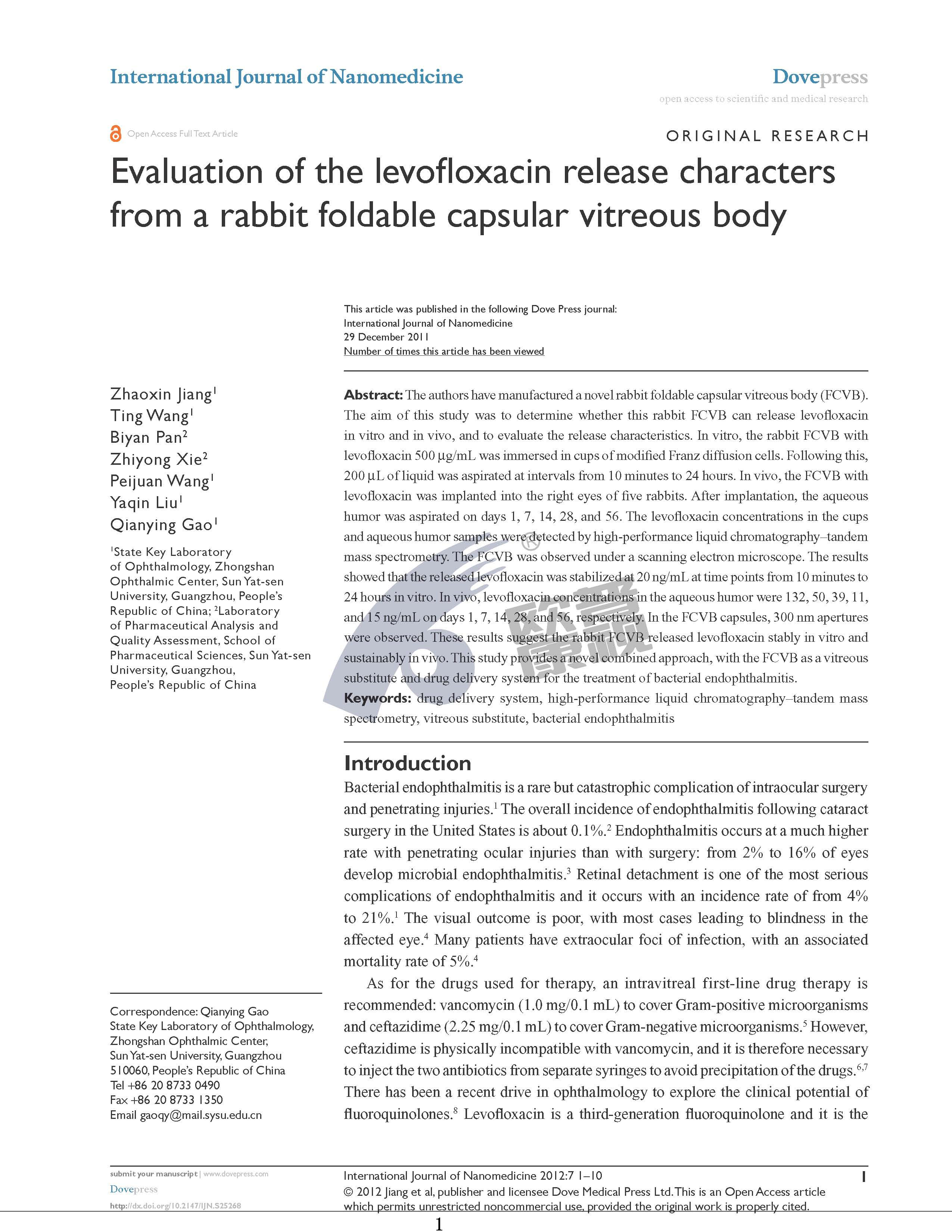 兴发xf(中国区)游戏有限公司