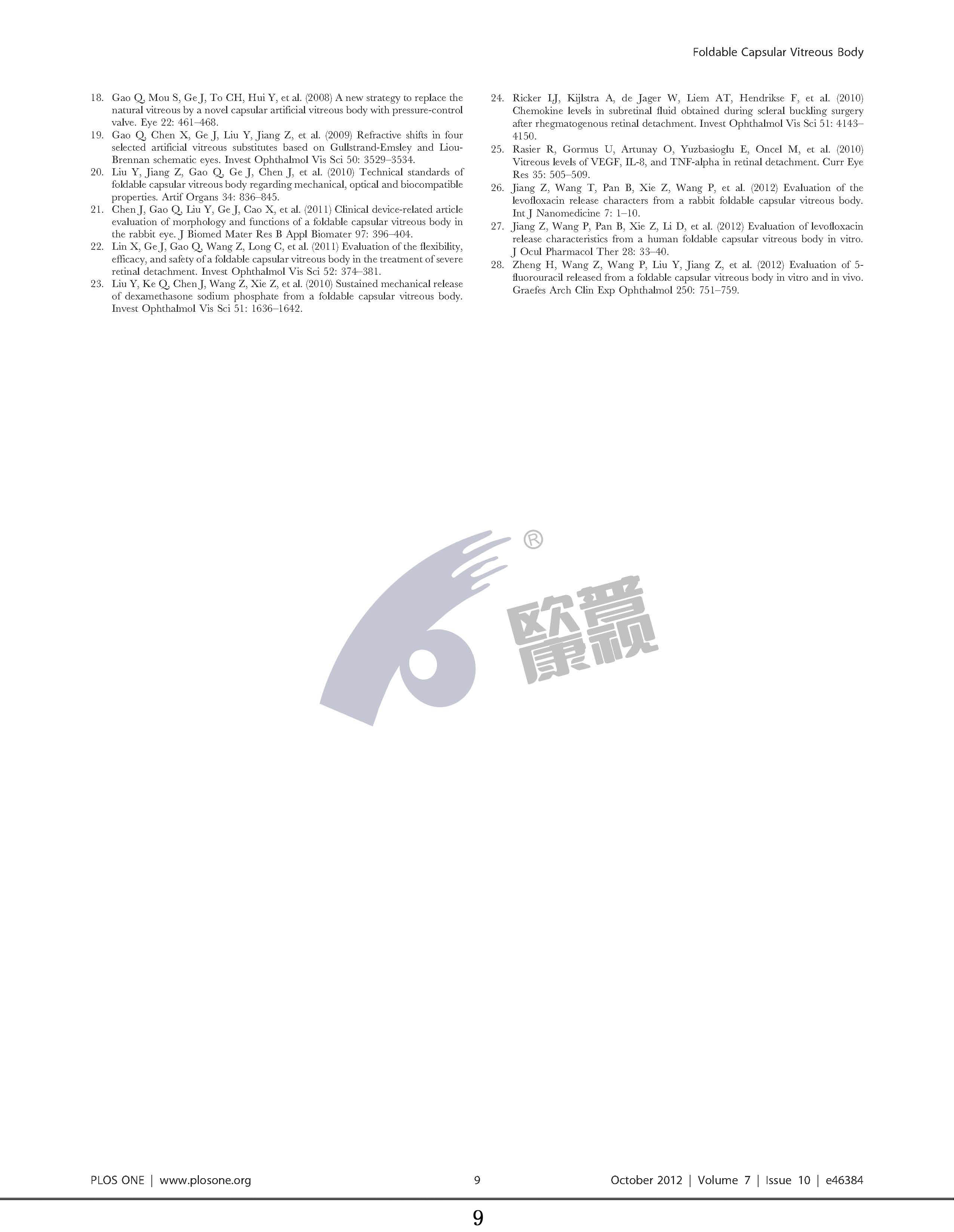 兴发xf(中国区)游戏有限公司