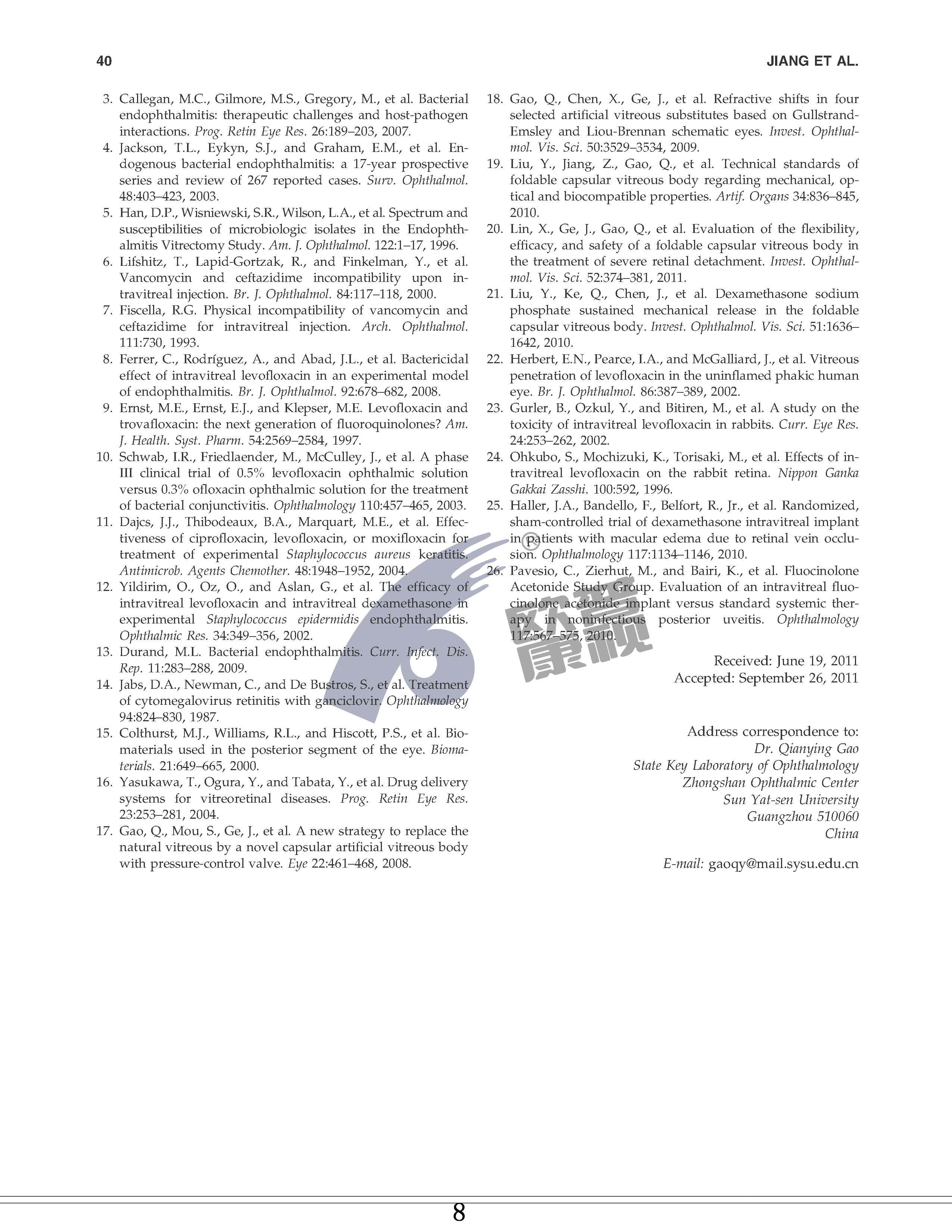 兴发xf(中国区)游戏有限公司