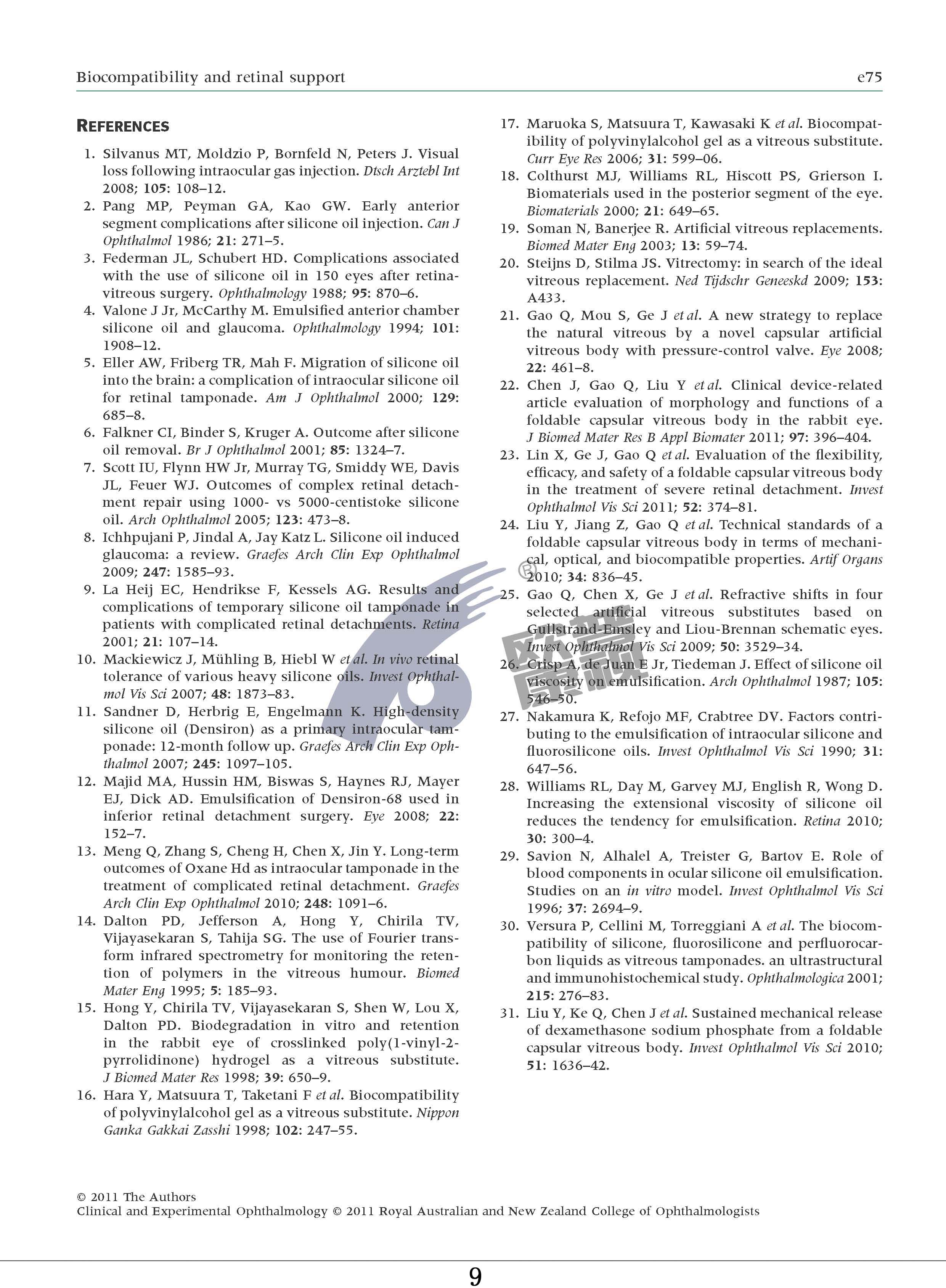 兴发xf(中国区)游戏有限公司