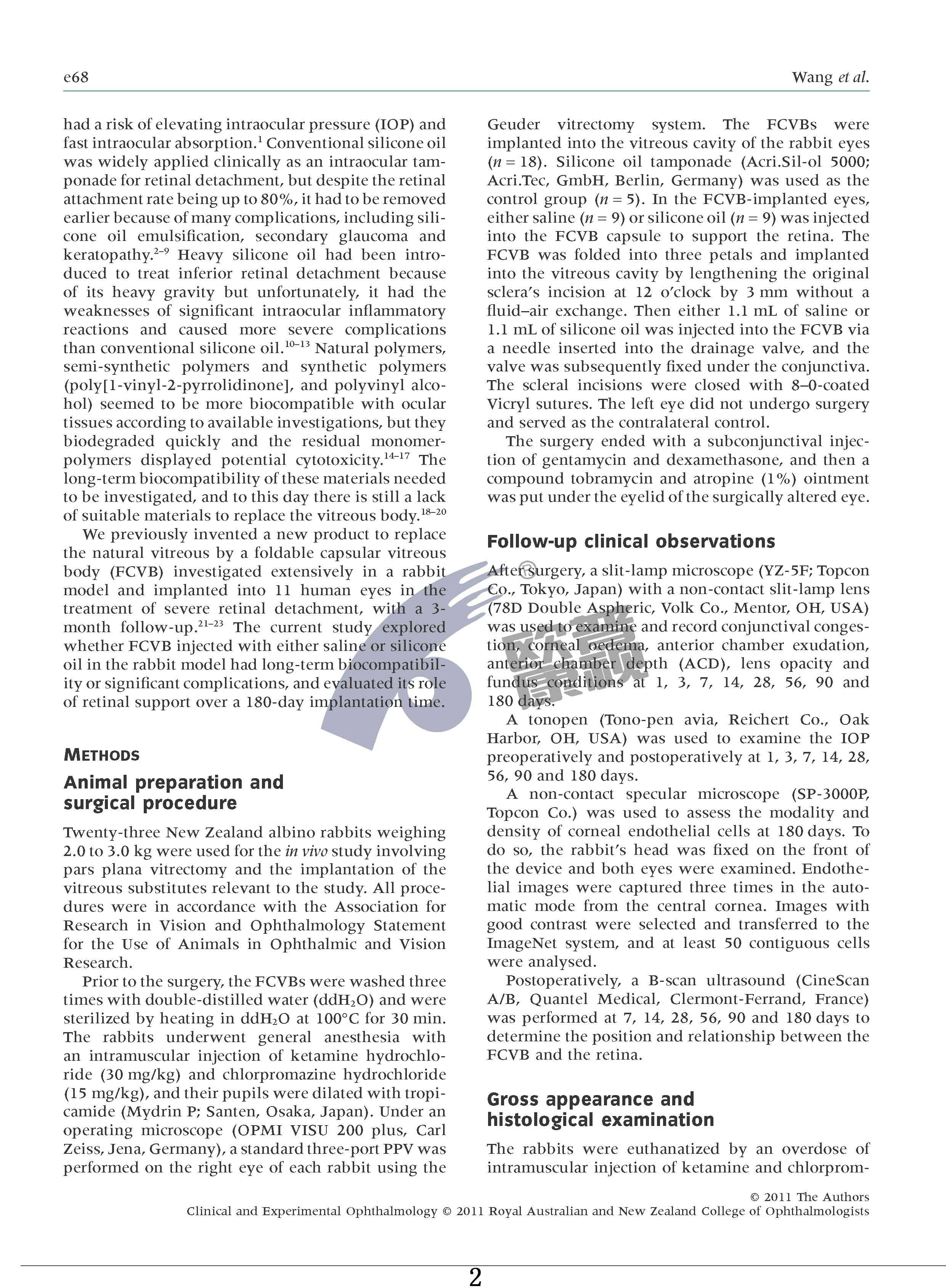 兴发xf(中国区)游戏有限公司