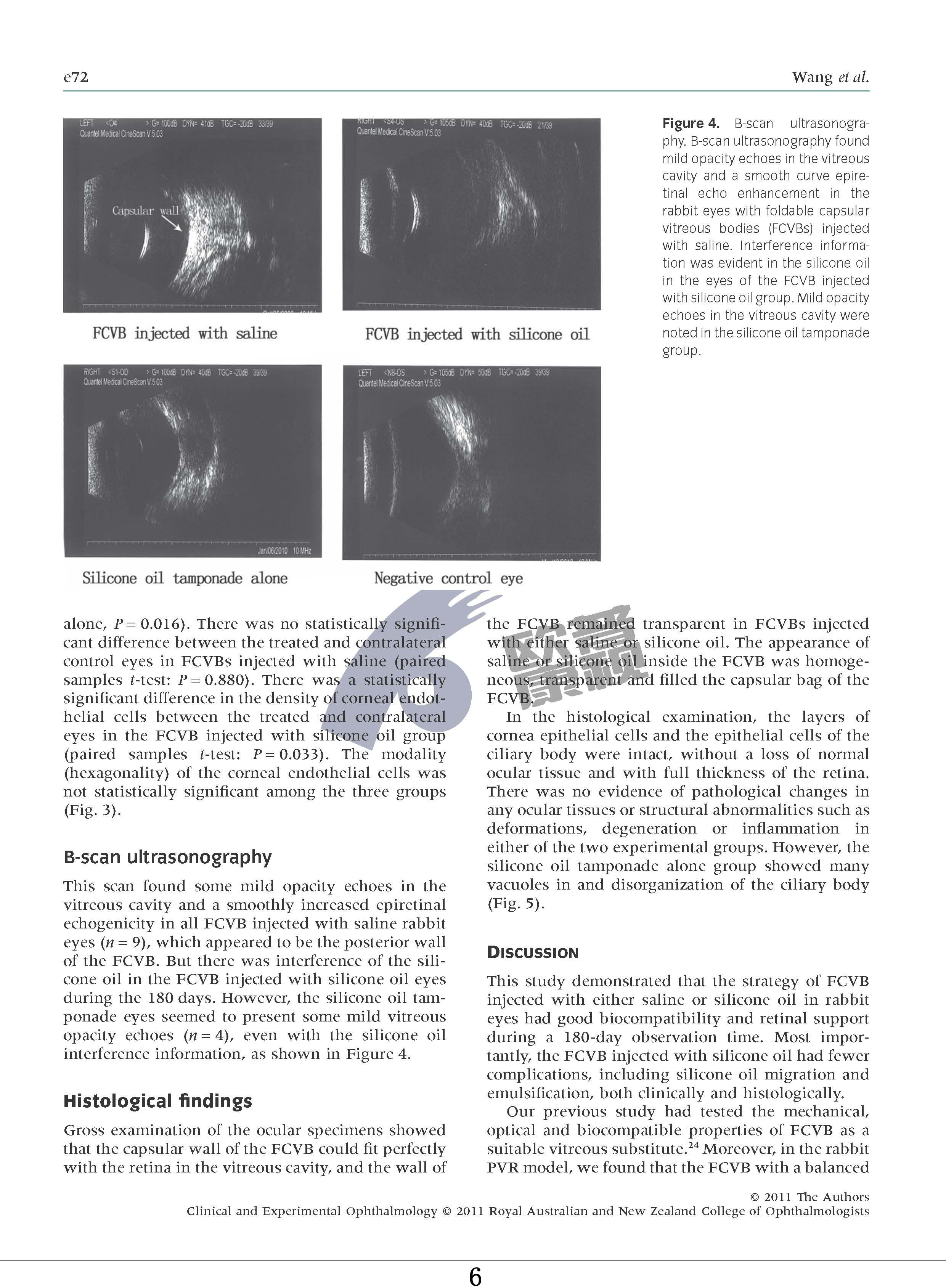 兴发xf(中国区)游戏有限公司