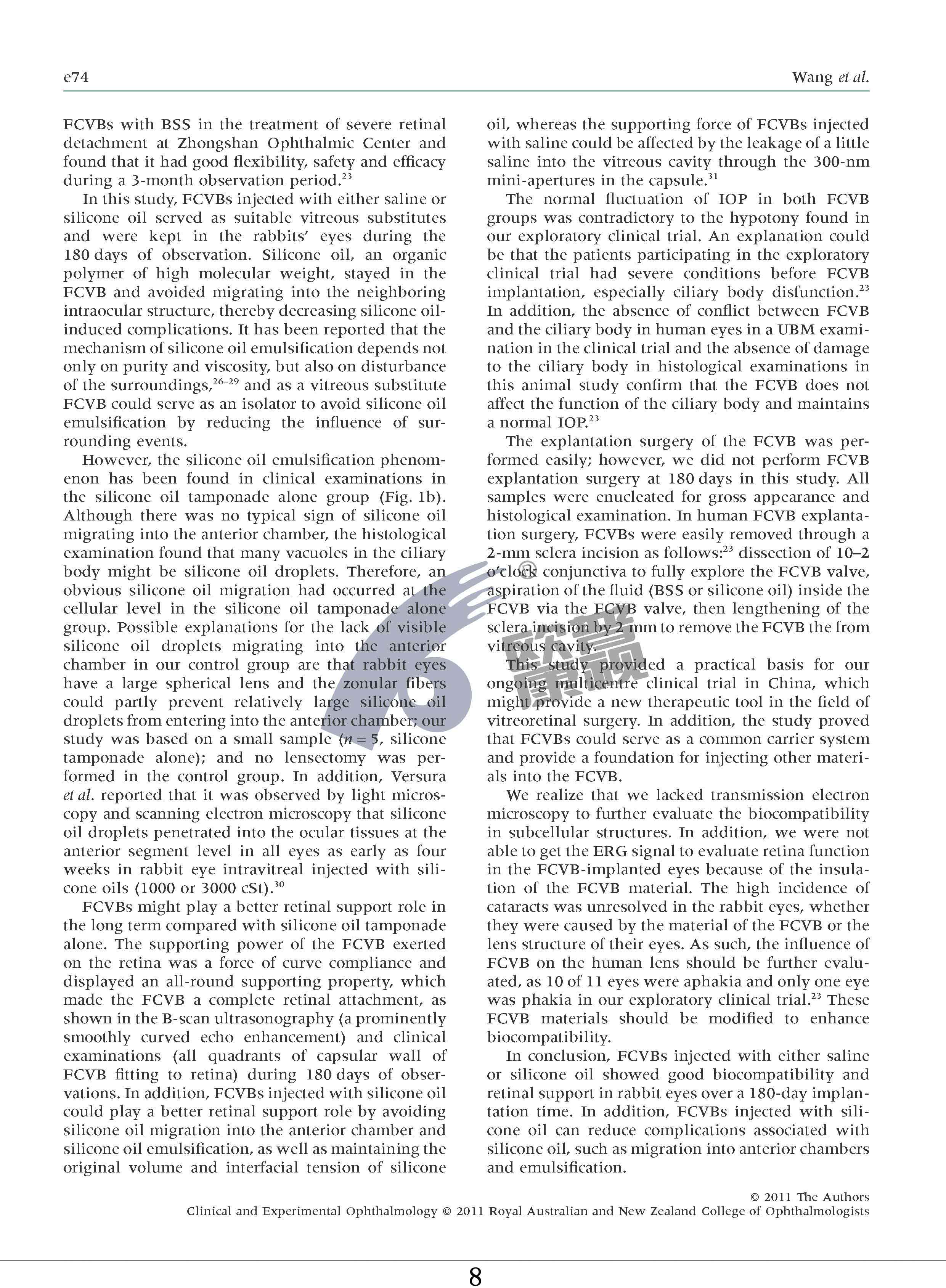 兴发xf(中国区)游戏有限公司