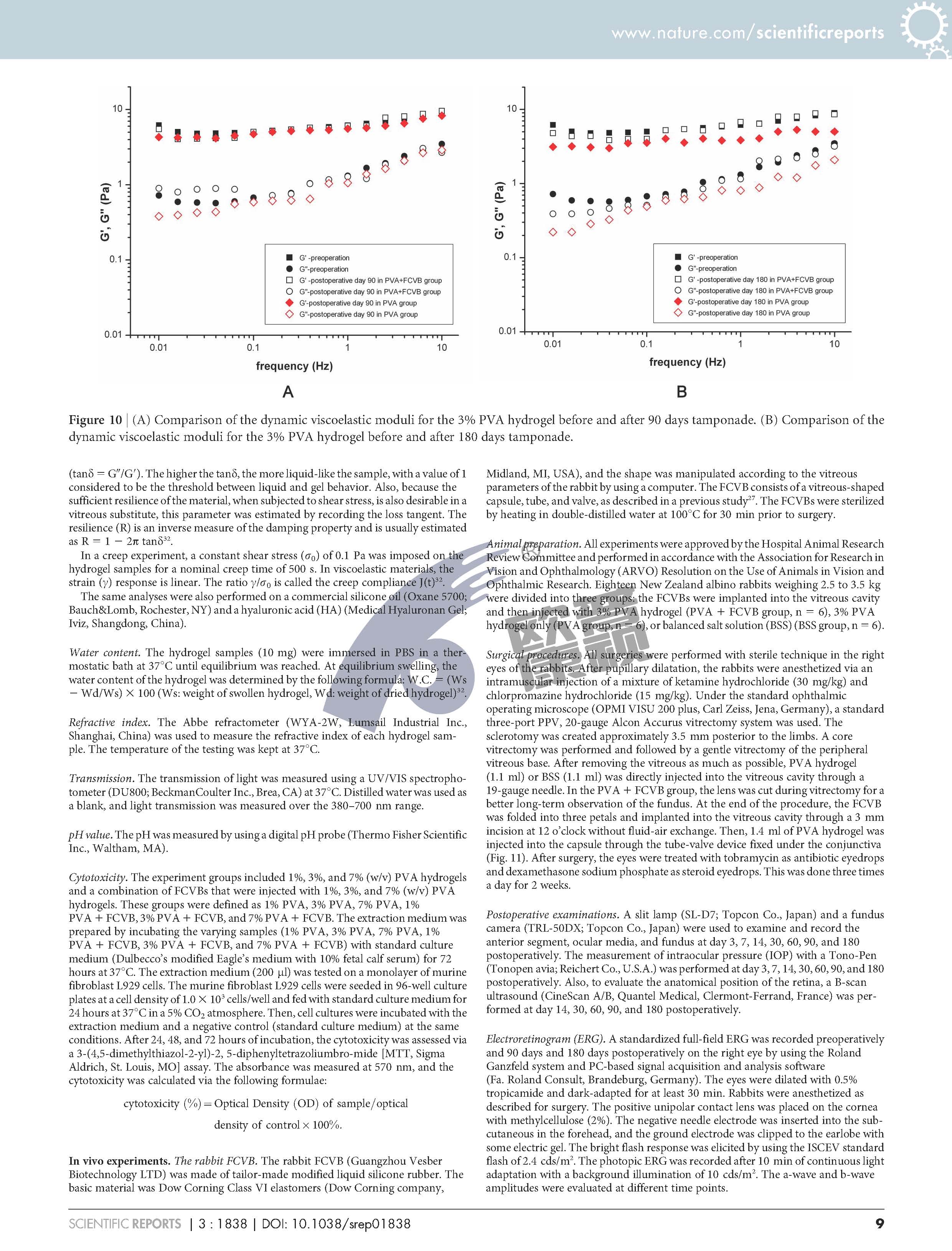 兴发xf(中国区)游戏有限公司