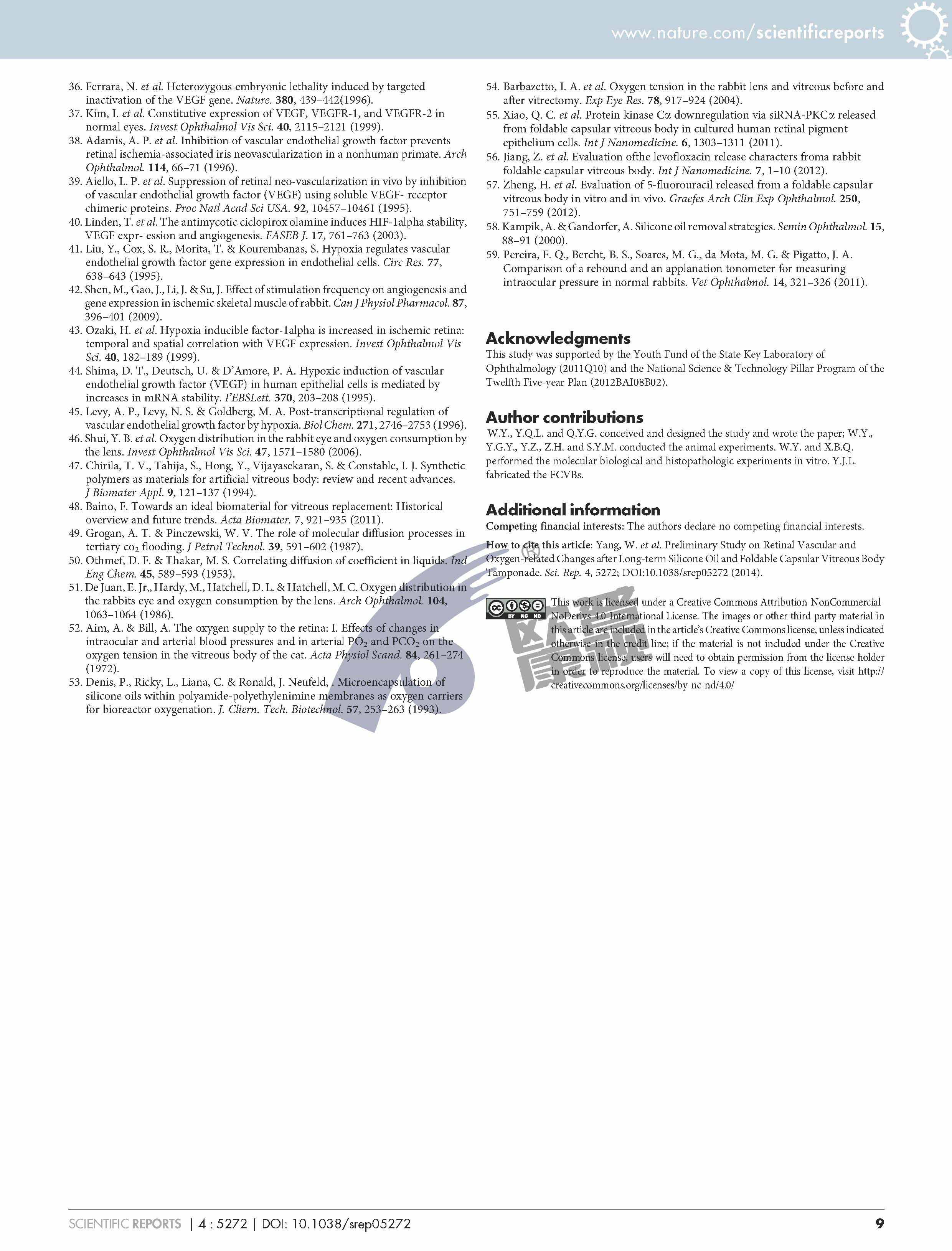 兴发xf(中国区)游戏有限公司