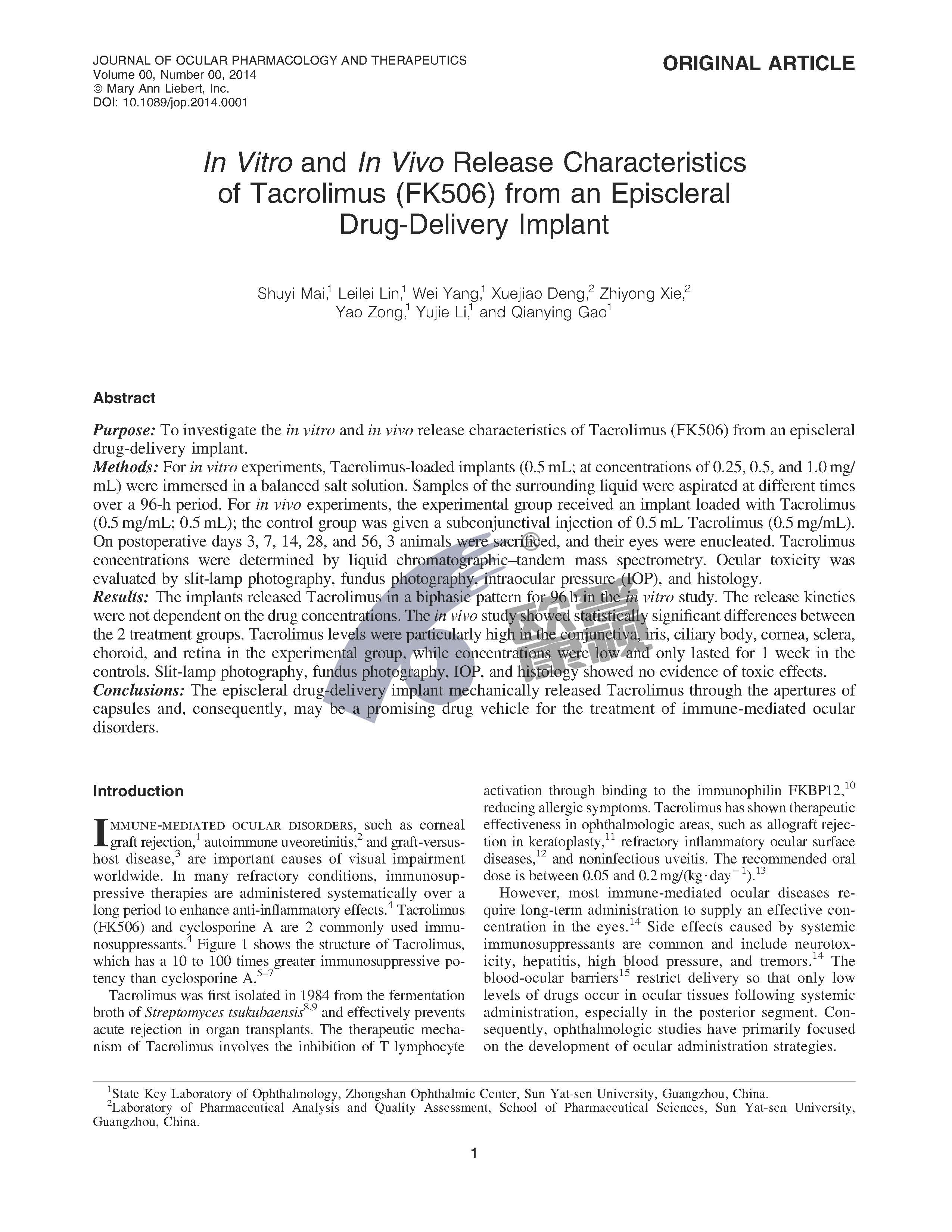 兴发xf(中国区)游戏有限公司