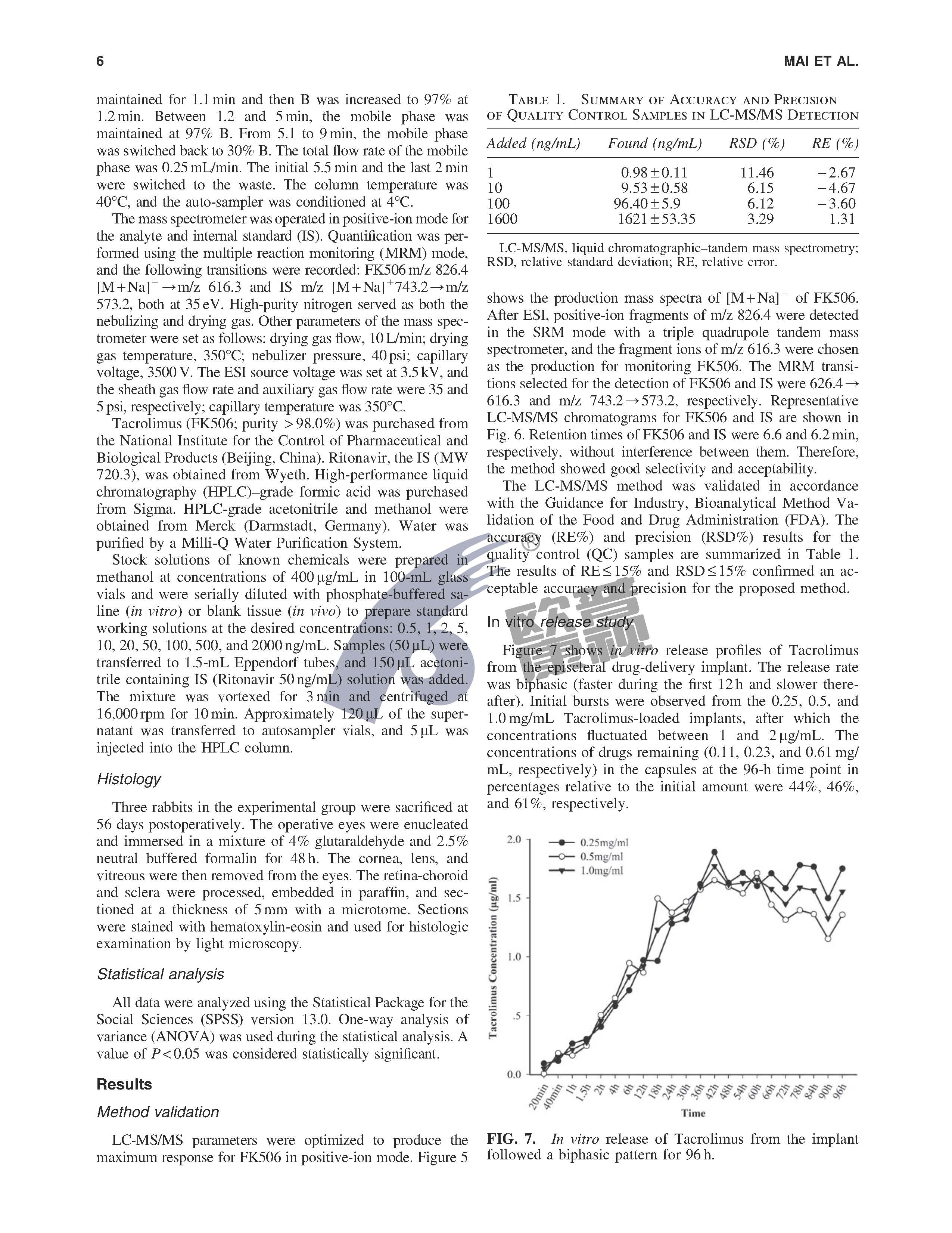 兴发xf(中国区)游戏有限公司