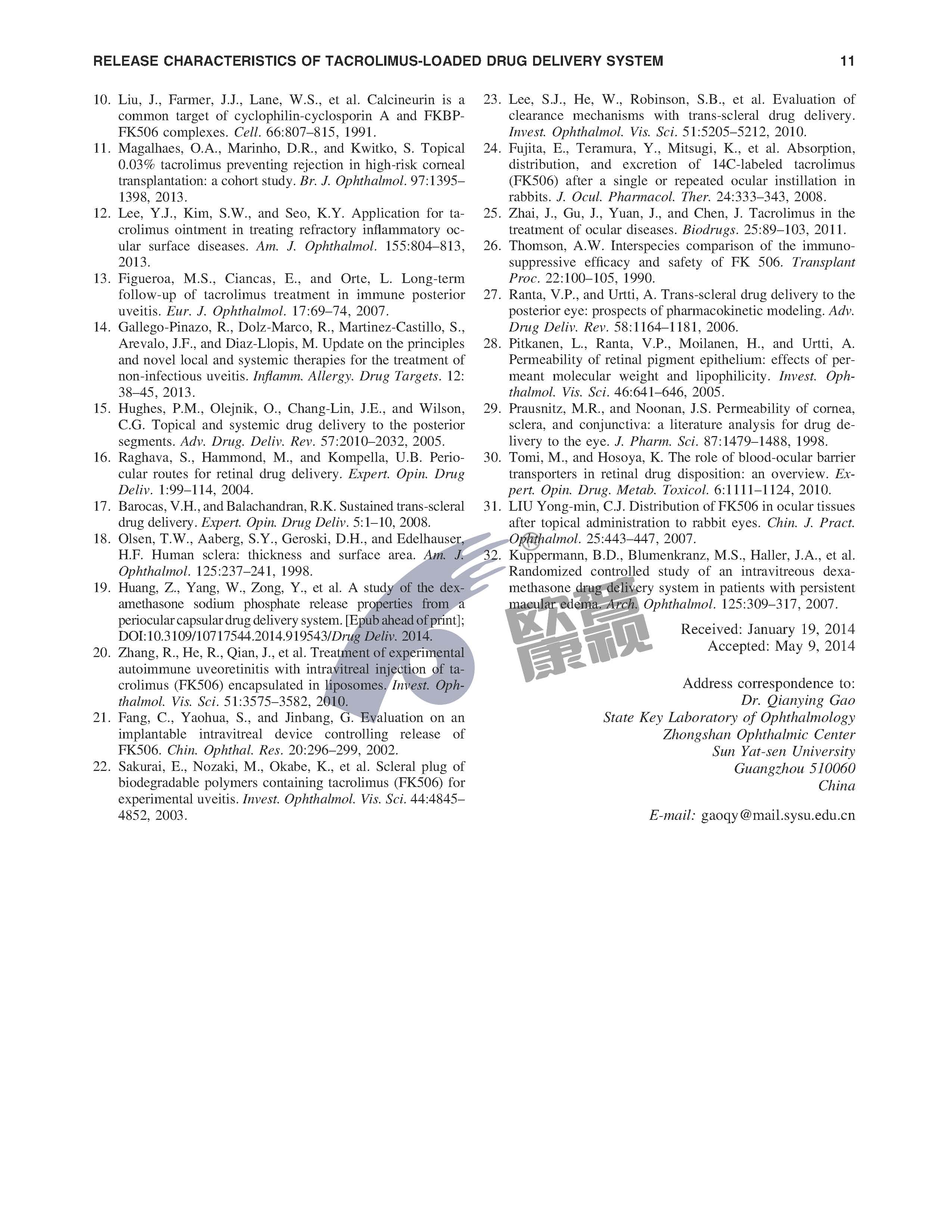 兴发xf(中国区)游戏有限公司