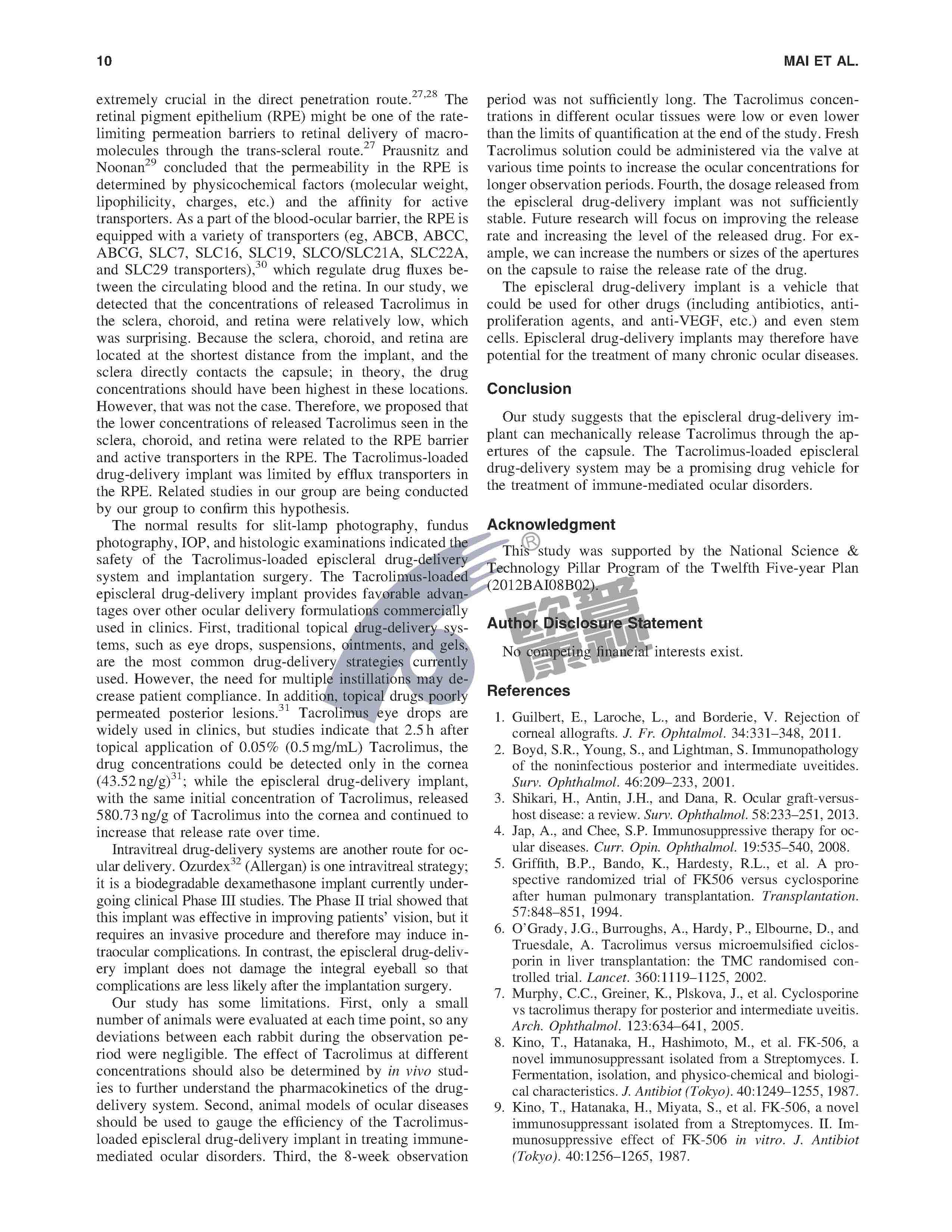 兴发xf(中国区)游戏有限公司