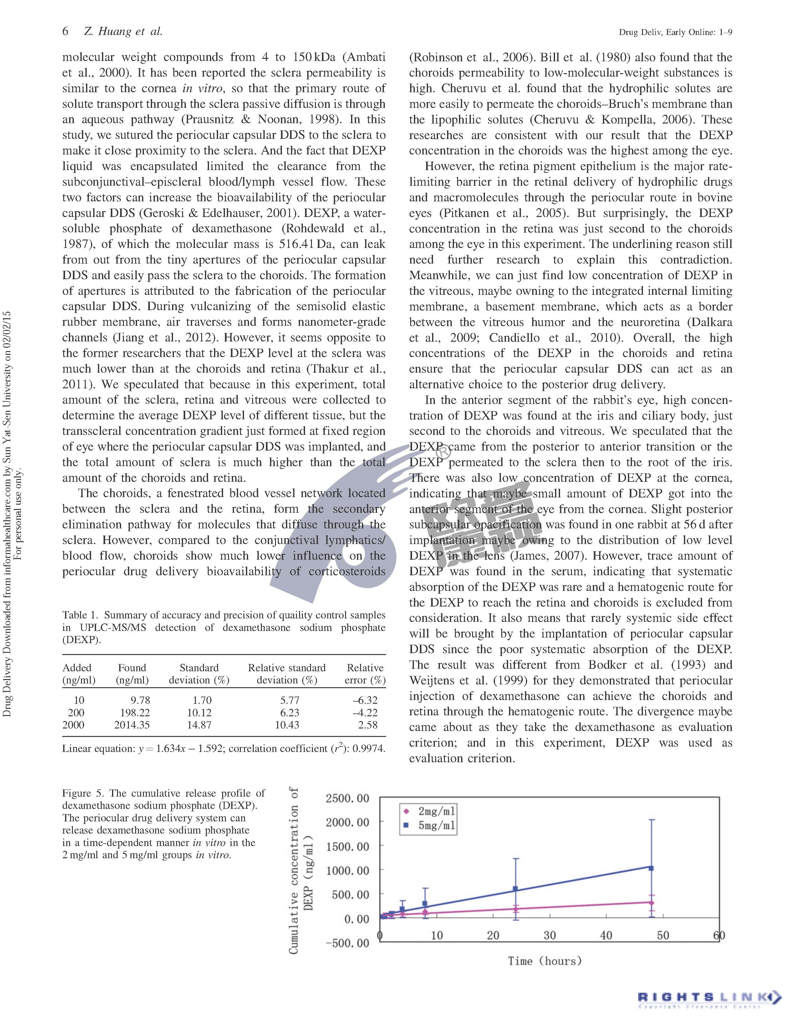兴发xf(中国区)游戏有限公司