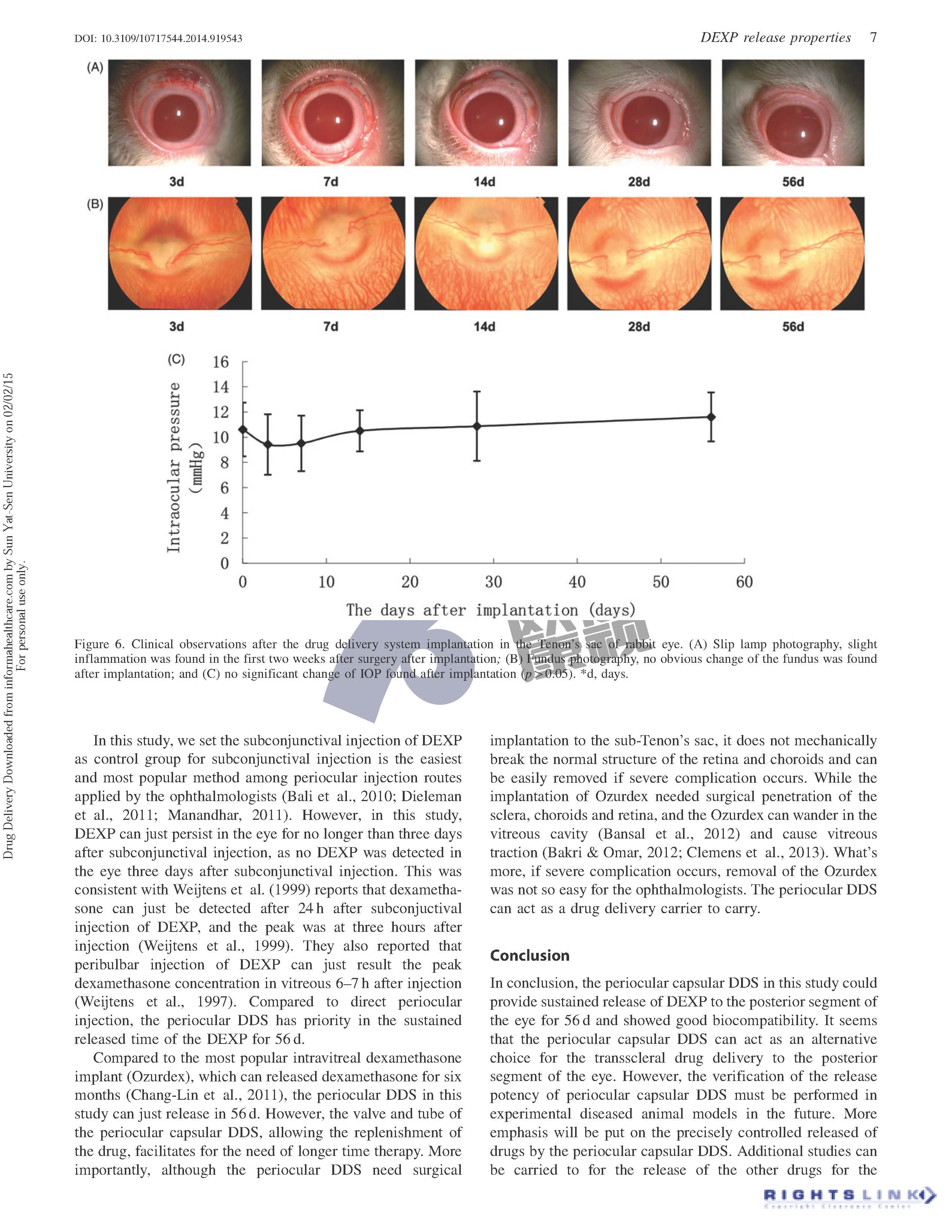兴发xf(中国区)游戏有限公司