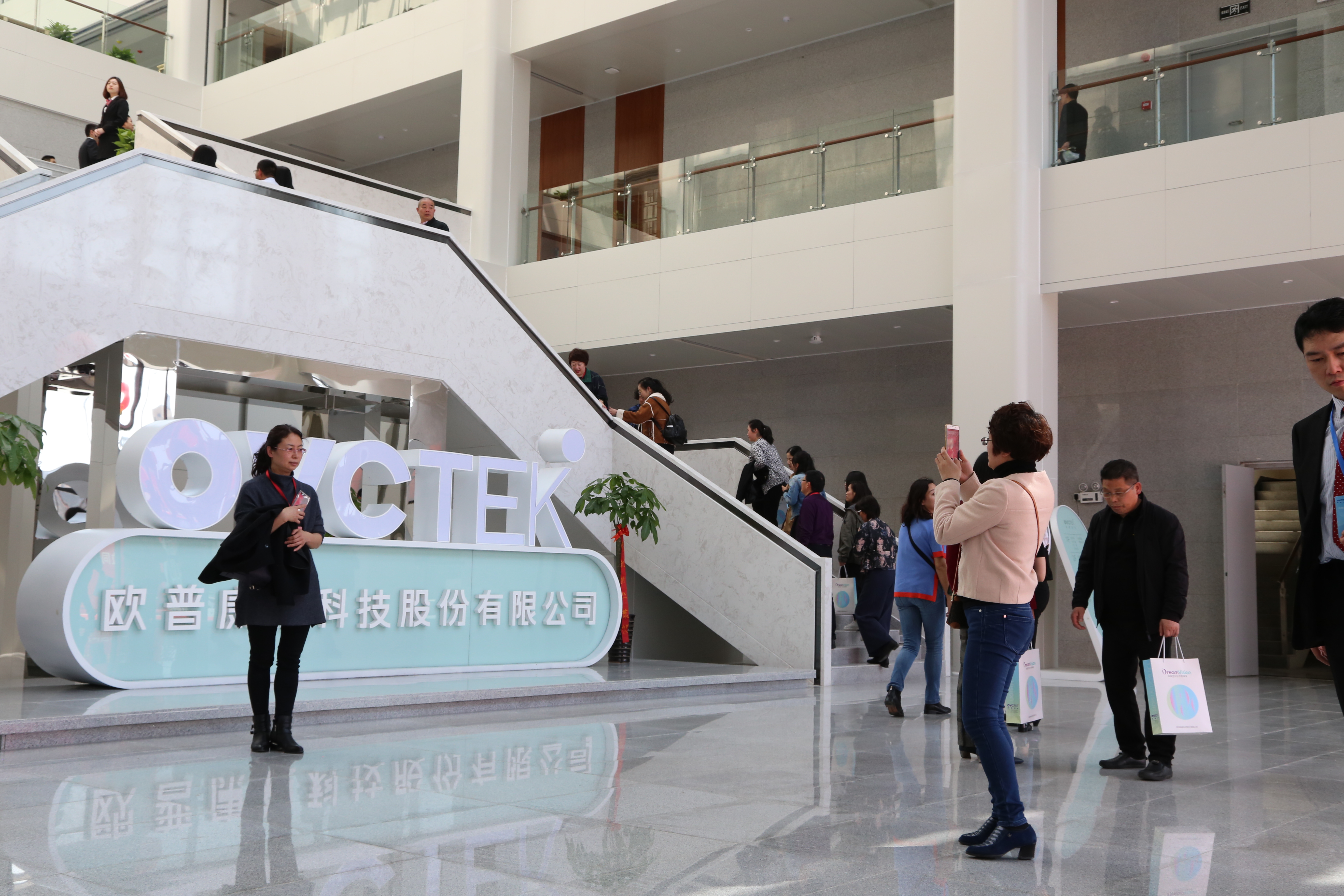 兴发xf(中国区)游戏有限公司