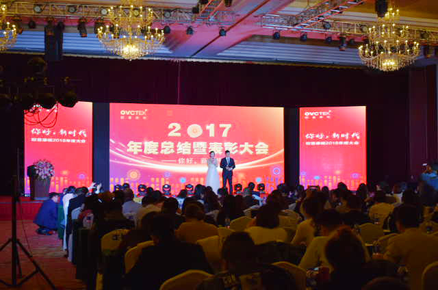 兴发xf(中国区)游戏有限公司