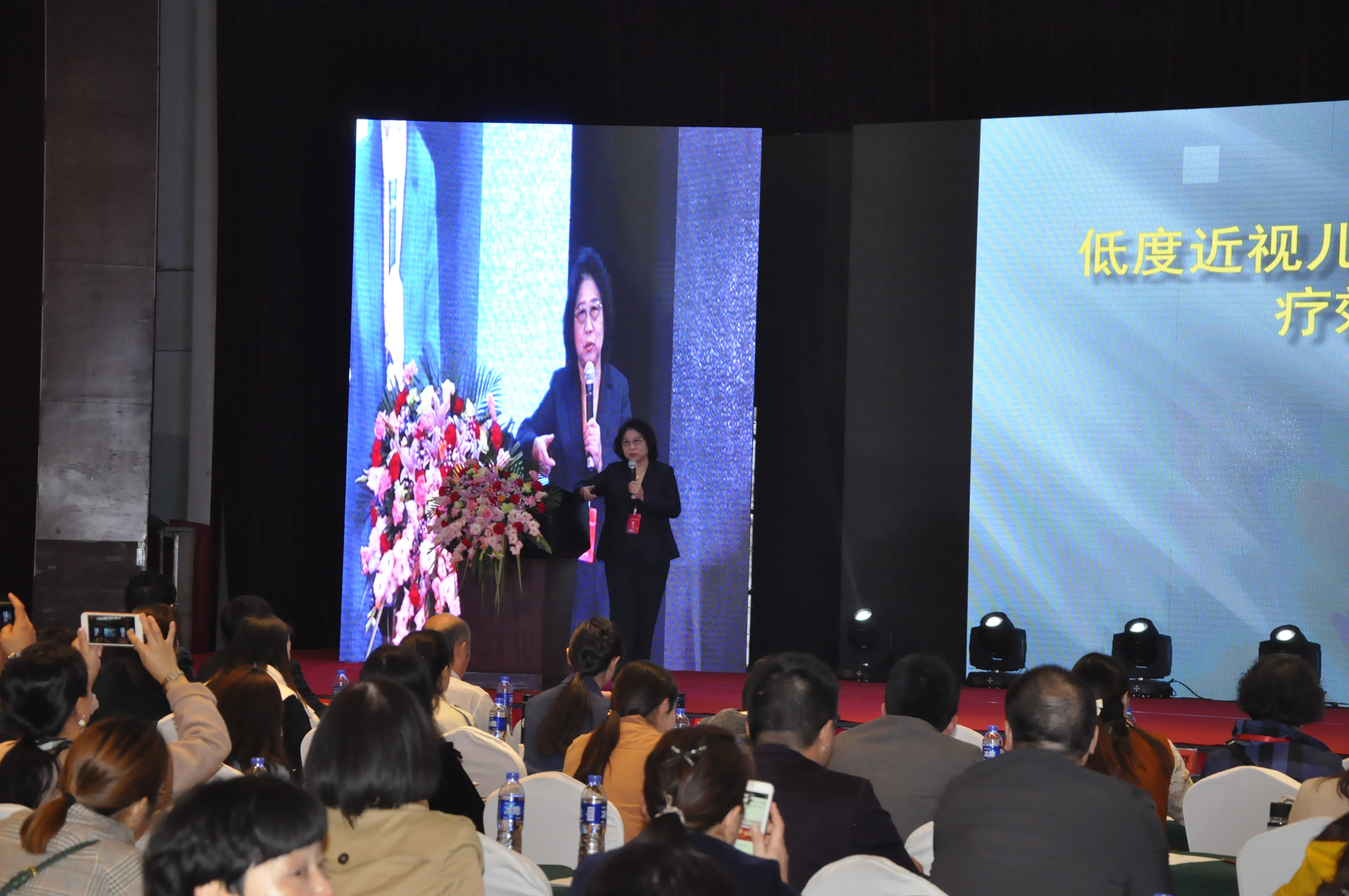 兴发xf(中国区)游戏有限公司