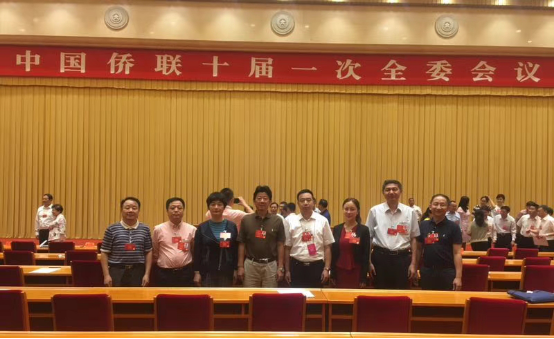 兴发xf(中国区)游戏有限公司