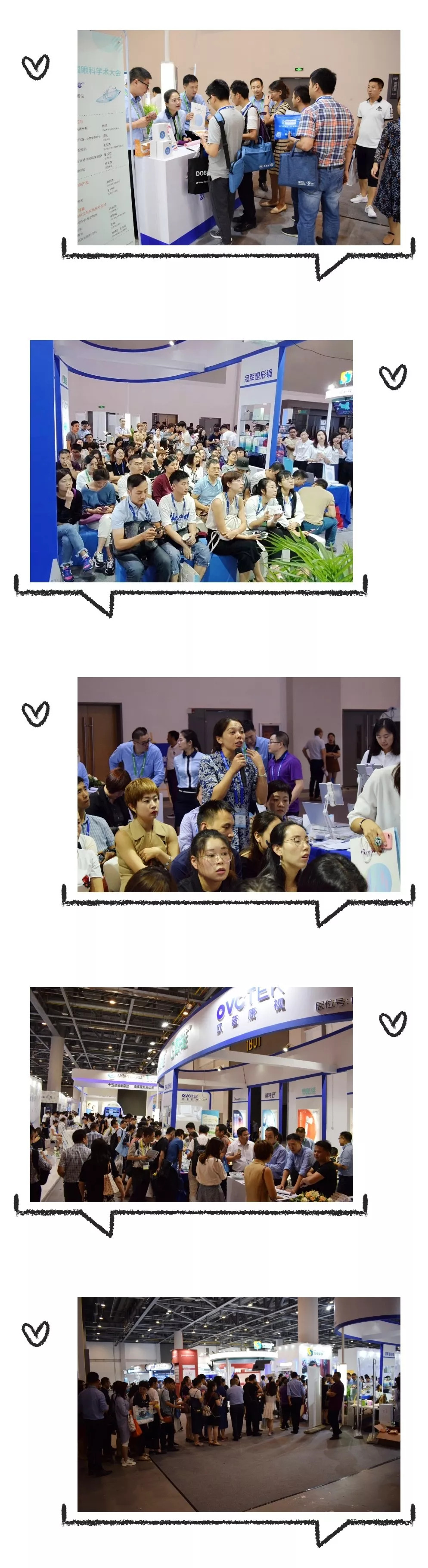 兴发xf(中国区)游戏有限公司