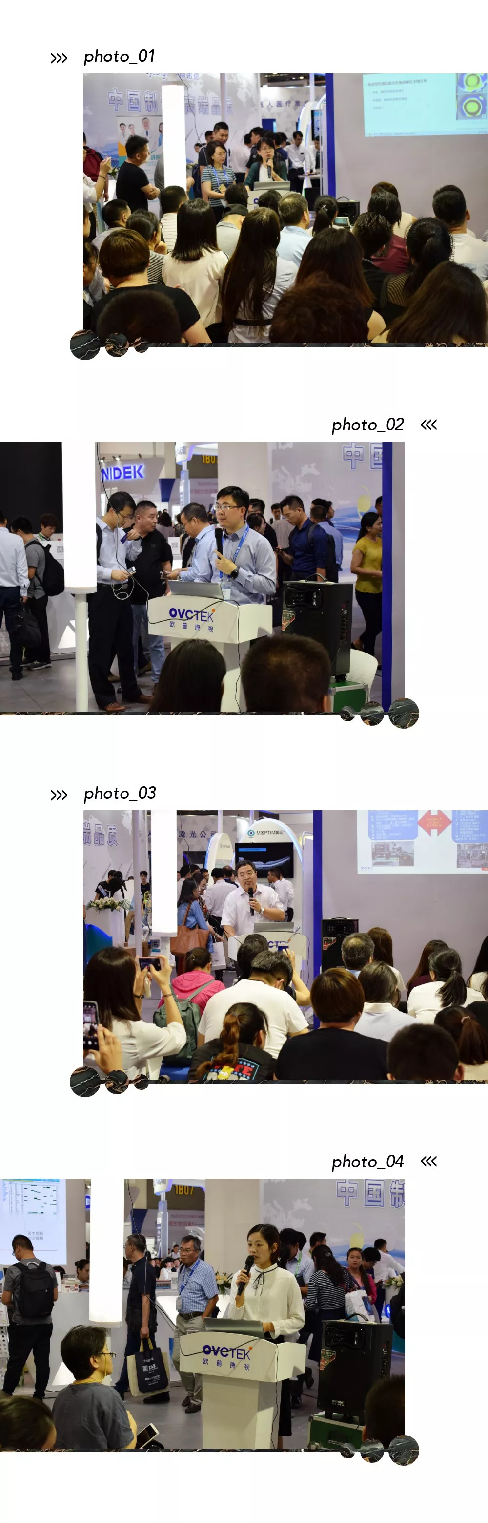 兴发xf(中国区)游戏有限公司