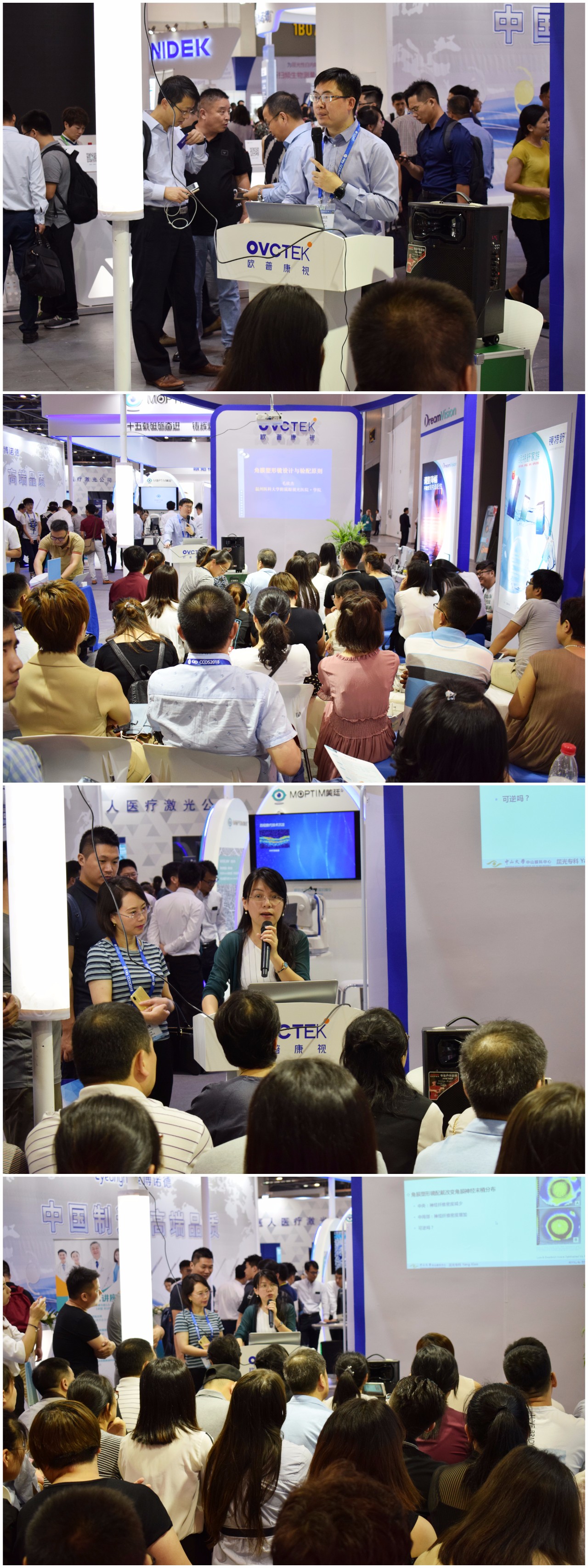 兴发xf(中国区)游戏有限公司