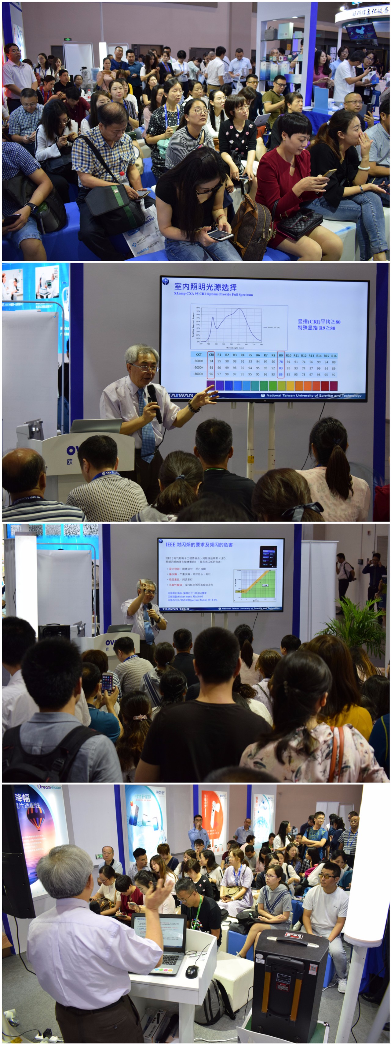 兴发xf(中国区)游戏有限公司