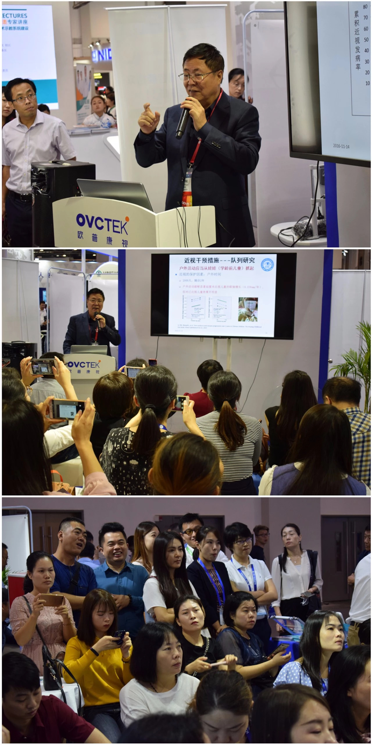 兴发xf(中国区)游戏有限公司