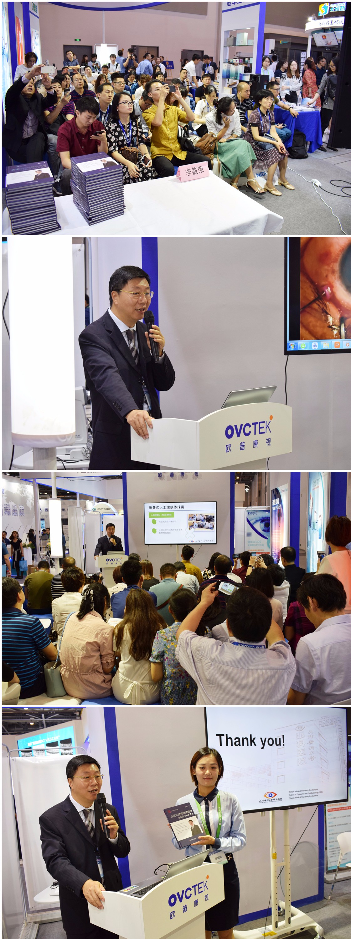 兴发xf(中国区)游戏有限公司