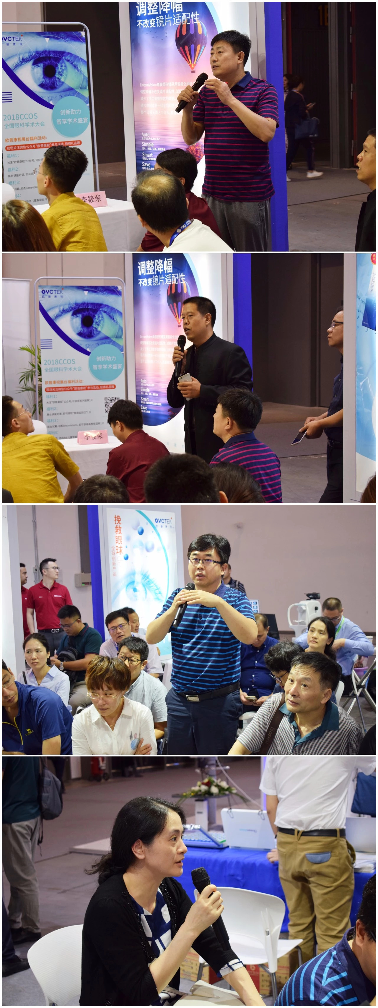 兴发xf(中国区)游戏有限公司