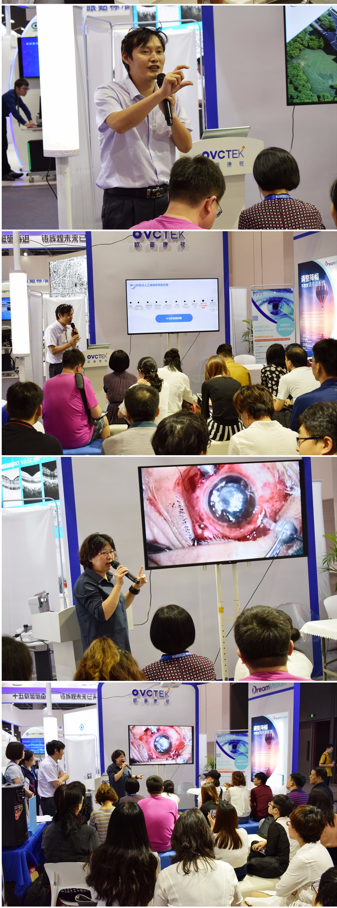 兴发xf(中国区)游戏有限公司