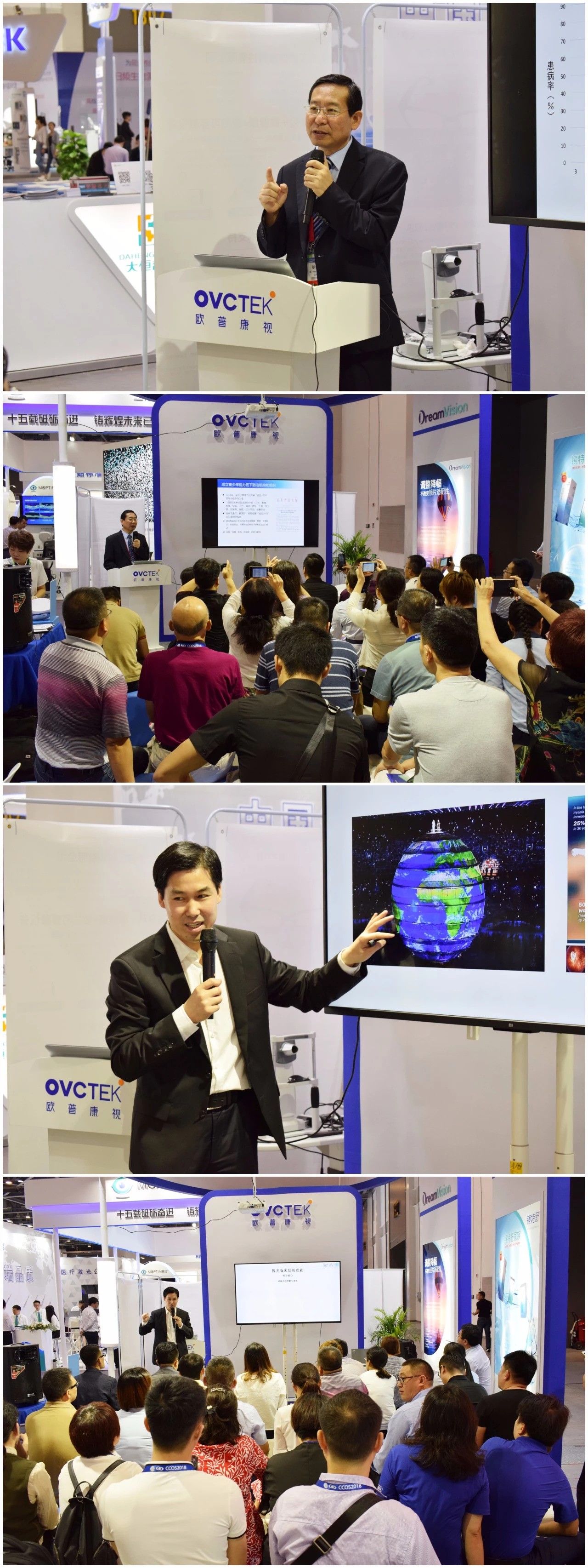 兴发xf(中国区)游戏有限公司