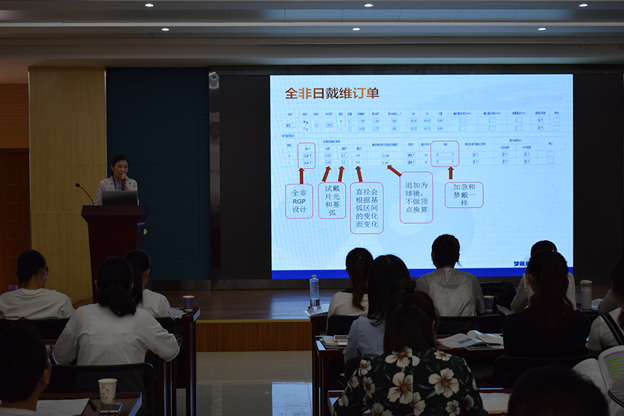 兴发xf(中国区)游戏有限公司
