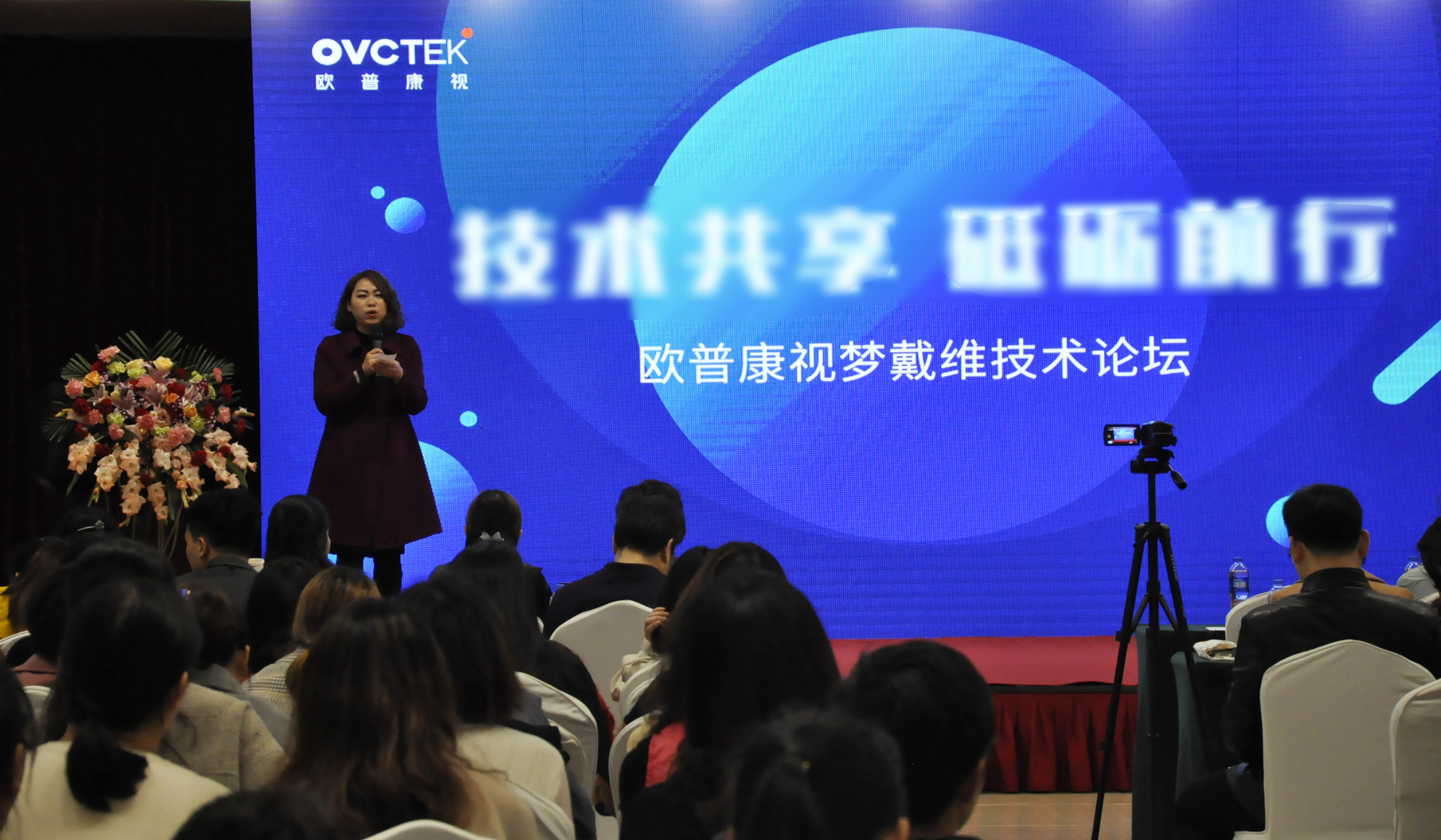 兴发xf(中国区)游戏有限公司