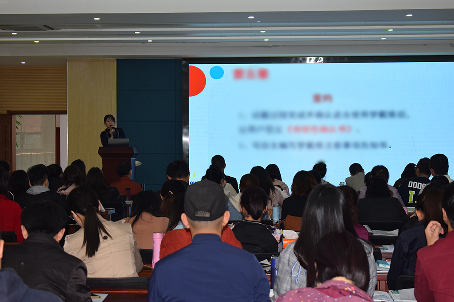 兴发xf(中国区)游戏有限公司