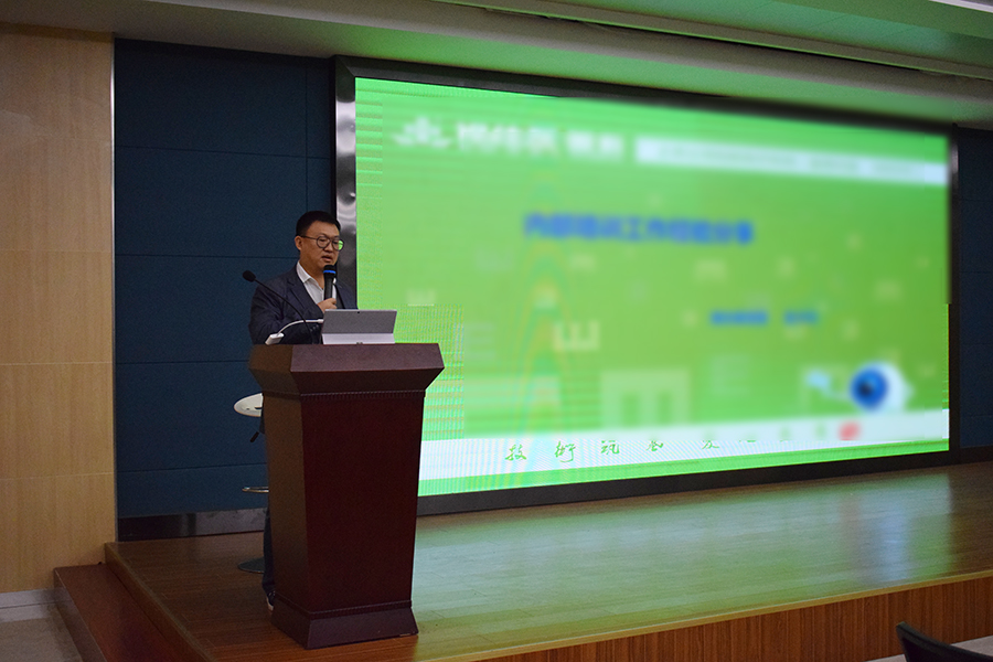 兴发xf(中国区)游戏有限公司