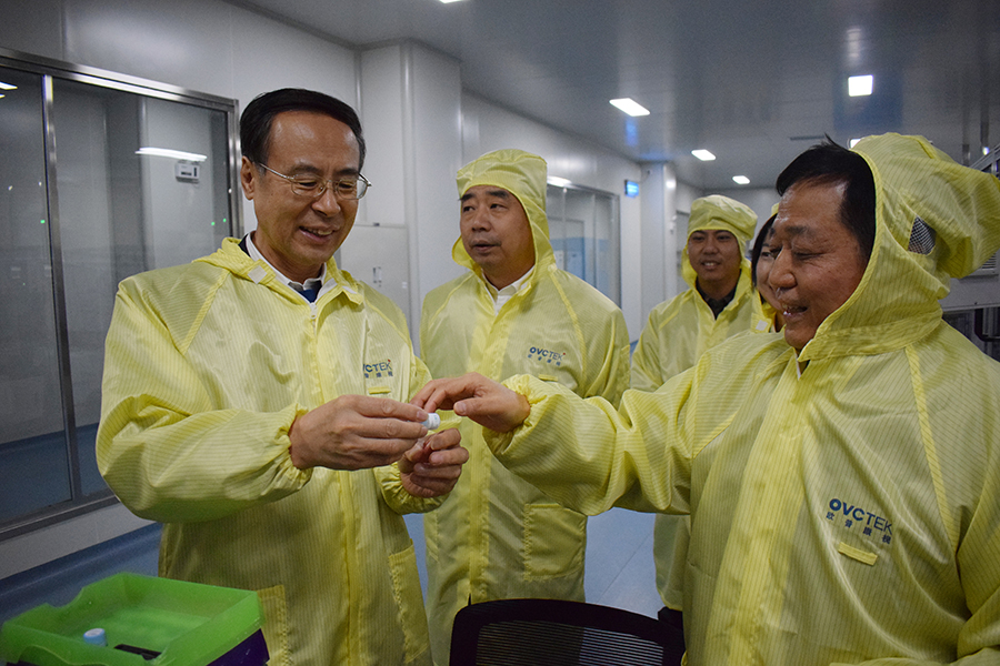 兴发xf(中国区)游戏有限公司