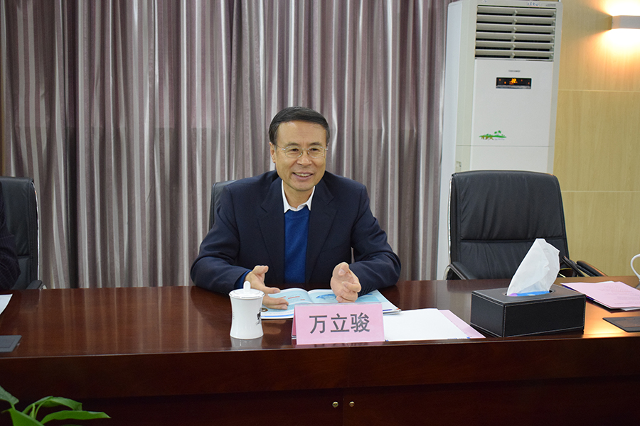 兴发xf(中国区)游戏有限公司