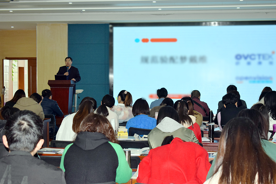 兴发xf(中国区)游戏有限公司