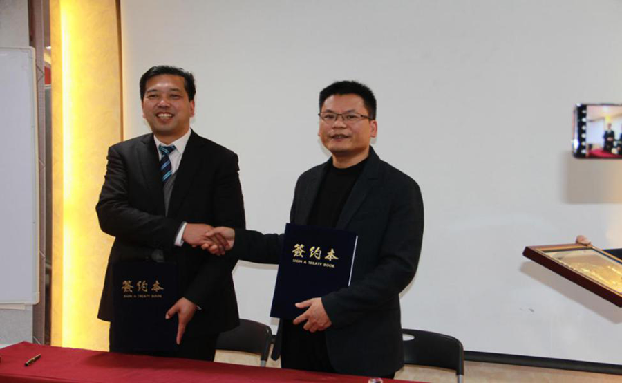 兴发xf(中国区)游戏有限公司