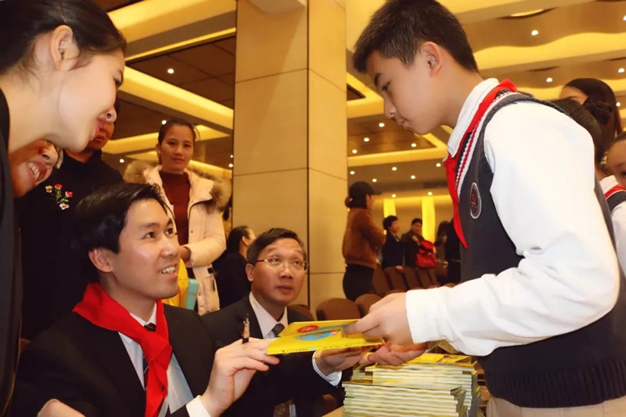 兴发xf(中国区)游戏有限公司